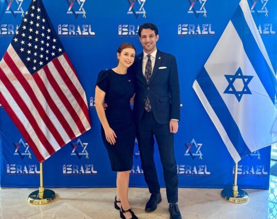 Al grito de «Palestina libre» un criminal asesinó a dos trabajadores de la Embajada de Israel ante el Museo Judío de Washington